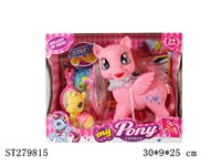 ST279815 - ANIMAL SET