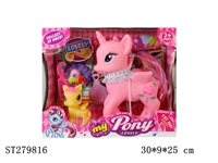 ST279816 - ANIMAL SET