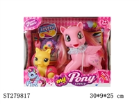 ST279817 - ANIMAL SET