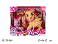 ST279818 - ANIMAL SET