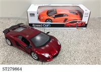 ST279864 - 4W R/C CAR