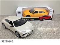 ST279865 - 4W R/C CAR