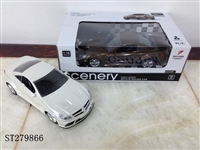ST279866 - 4W R/C CAR