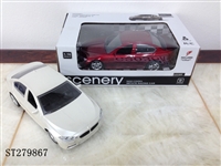 ST279867 - 4W R/C CAR