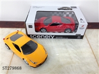 ST279868 - 4W R/C CAR