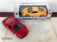 ST279871 - 4W R/C CAR