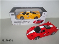 ST279874 - 4W R/C CAR