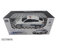 ST279876 - 4W R/C CAR