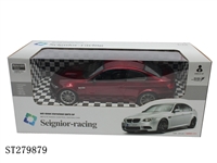 ST279879 - 4W R/C CAR