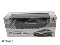 ST279880 - 4W R/C CAR