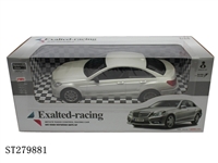 ST279881 - 4W R/C CAR