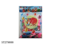 ST279888 - 5" BALLOON 10IN1  