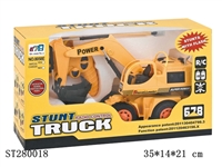 ST280018 - 5W R/C TRUCK