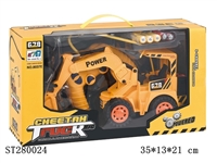 ST280024 - 5W R/C TRUCK