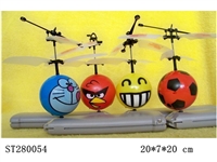 ST280054 - 愤怒小鸟感应飞球 红黄蓝3色混装