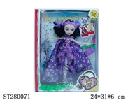 ST280071 - BEAUTY DOLL