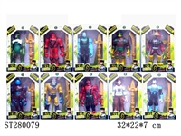 ST280079 - 9吋声光BEN10公仔+10吋武器 （10款)