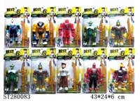 ST280083 - 9吋声光BEN10公仔+10吋武器 （10款）