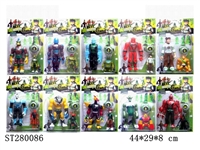 ST280086 - 9吋声光BEN10公仔+5-6吋灯光公仔+激光手表+2吋公仔4只（10款）