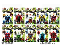 ST280087 - 9吋声光BEN10公仔+4吋BEN10公仔4只（双手可摆动） （10款，散装）