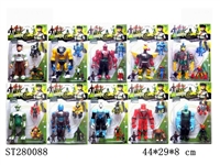 ST280088 - 9吋声光BEN10公仔+4吋BEN10公仔2只（双手可摆动） （10款）