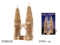 ST280107 - PETRONAS TOWERS WOODEN TOYS