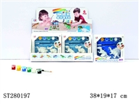 ST280197 - 彩绘恐龙（6只一盒）3款混装