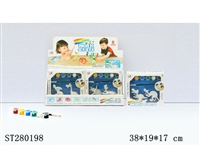 ST280198 - 彩绘恐龙（6只一盒）3款混装