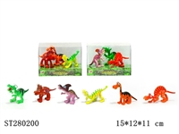 ST280200 - 卡通恐龙套装2款混装