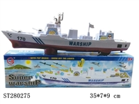ST280275 - 3D MUSIC B/O WARSHIP W/LIGHTS