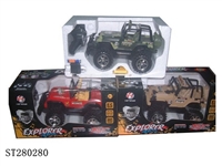 ST280280 - 4-CH R/C JEEP W/LIGHTS