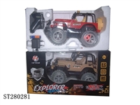 ST280281 - 4-CH R/C JEEP W/LIGHTS、MUSIC