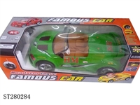 ST280284 - R/C CAR WITH LIGHT (4 CHANNEL)