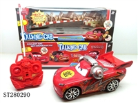 ST280290 - 4W R/C CAR W/RECORDING