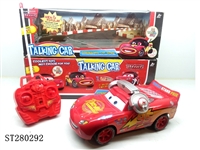 ST280292 - 4W R/C CAR W/RECORDING