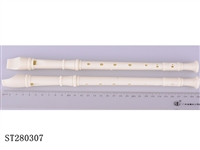 ST280307 - CLARINET