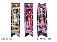 ST280343 - 11.5" BARBIE DOLL