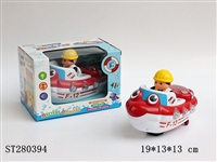 ST280394 - B/O SPEED BOAT W/FLASH LIGHT