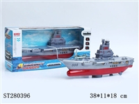 ST280396 - B/O BOAT W/FLASH LIGHT、MUSIC