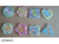 ST280445 - MAZESET(MIXED 8 KINDS)