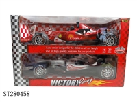 ST280458 - FRICTION CAR W/ LIGHT、MUSIC
