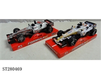 ST280469 - friction car