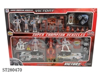 ST280470 - friction car