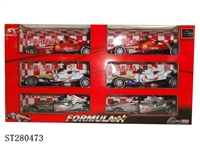 ST280473 - friction car