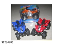 ST280483 - pull back car