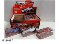 ST280487 - pull back car