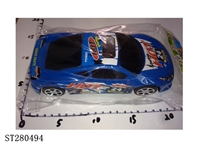 ST280494 - FRICTION CAR
