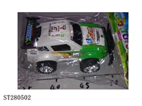 ST280502 - FRICTION CAR