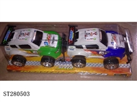 ST280503 - FRICTION CAR