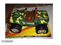 ST280507 - FRICTION CAR